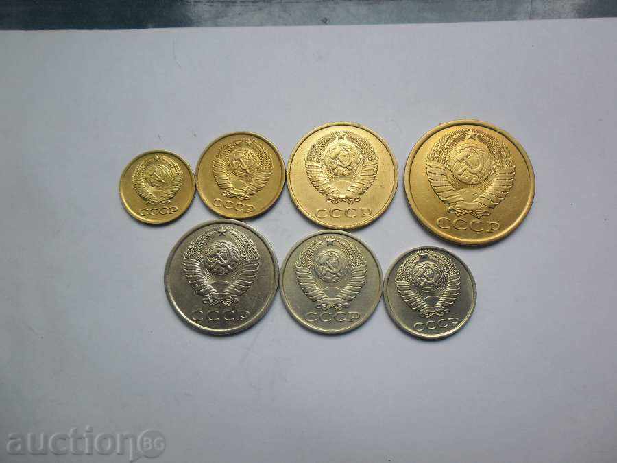 SET CUPERS 1985 RUSSIA-JUBILEE with price 12.00 BGN | € 6.14 SET CUPERS 1985 RUSSIA-JUBILEE with price 12.00 BGN | € 6.14