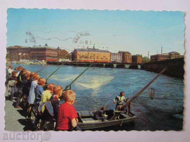 STOCKHOLM-1965 with price 1.00 BGN | € 0.51 STOCKHOLM-1965 with price 1.00 BGN | € 0.51