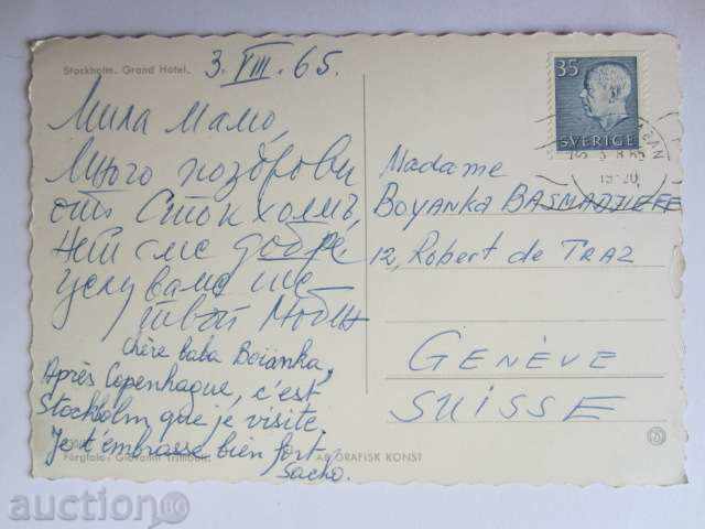 Auction STOCKHOLM-1965 Auction STOCKHOLM-1965