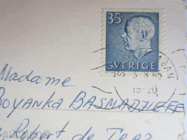 Delivery of STOCKHOLM-1965 Delivery of STOCKHOLM-1965