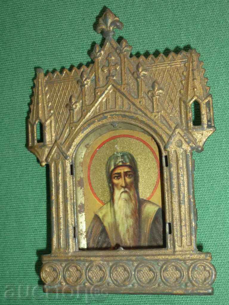 Home Desktop icon - St. John Rilski with price 48.00 BGN | € 24.54 Home Desktop icon - St. John Rilski with price 48.00 BGN | € 24.54