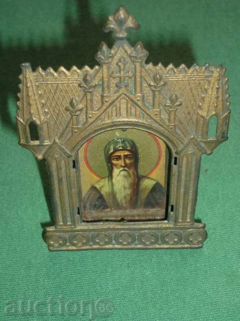 Auction Home Desktop icon - St. John Rilski Auction Home Desktop icon - St. John Rilski