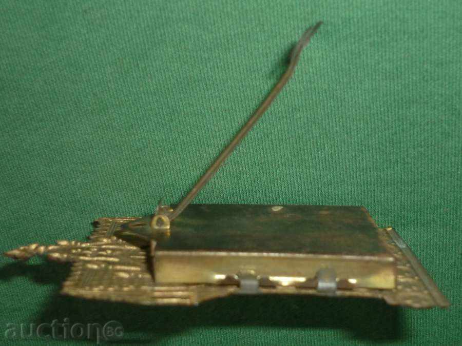 Home Desktop icon - St. John Rilski - 5 Home Desktop icon - St. John Rilski - 5