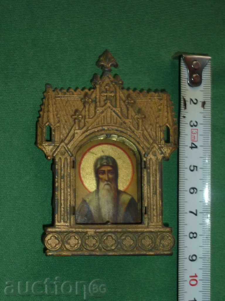 Home Desktop icon - St. John Rilski - 6 Home Desktop icon - St. John Rilski - 6