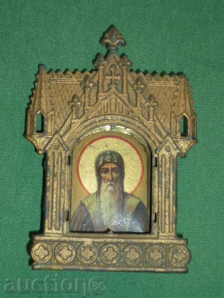 Acasă pupitru icon - Sf. Ivan Rilski