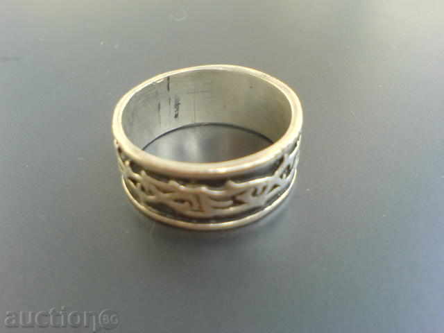 Auction Silver bird! Auction Silver bird!