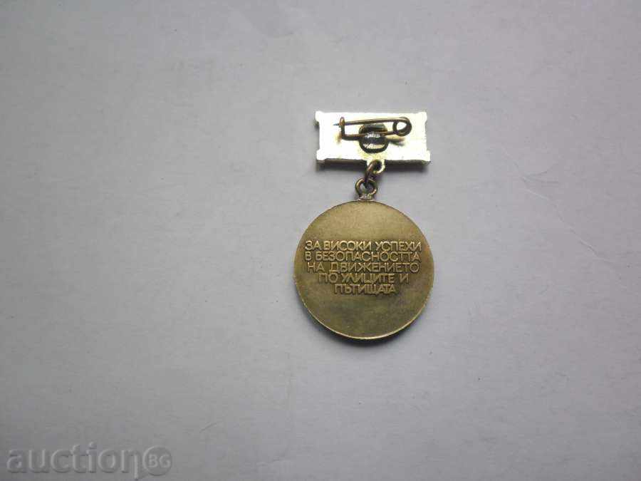 GOLD CROSS with price 4.00 BGN | € 2.05 GOLD CROSS with price 4.00 BGN | € 2.05