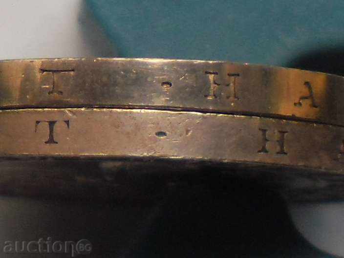 Auction 1 LEV 1976 ANNIVERSARY MATRIX DEFECT CURIOSITY Auction 1 LEV 1976 ANNIVERSARY MATRIX DEFECT CURIOSITY