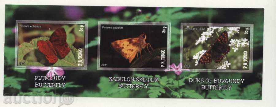 Чист блок Пеперуди 2011 от Тонго