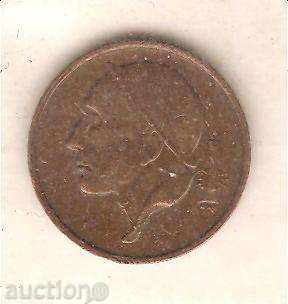 50 centimes 1959 Βέλγιο γαλλικά θρύλος με τιμή 1.20 BGN | € 0.61 50 centimes 1959 Βέλγιο γαλλικά θρύλος με τιμή 1.20 BGN | € 0.61