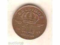 50 centimes 1959 Βέλγιο γαλλικά θρύλος