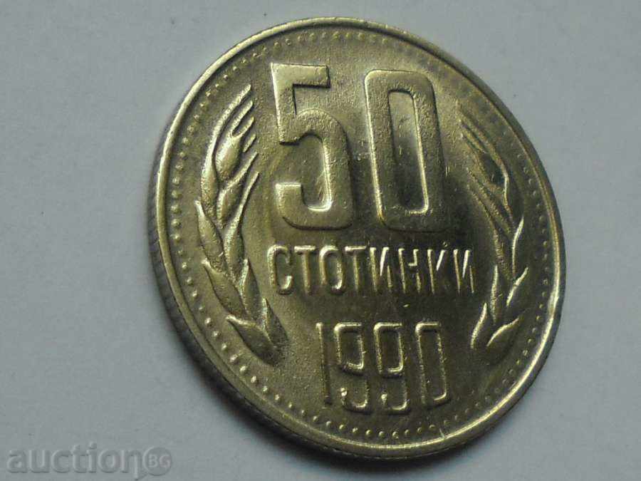 50 penny 1990G- DEFECT - MATRIX neetanș