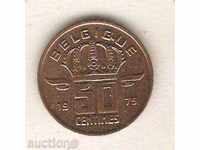 50 centimes 1979 Βέλγιο γαλλικά θρύλος