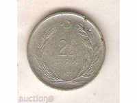 Turcia 2 1І2 £ 1962