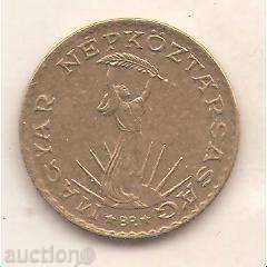 Hungary 10 Force 1989 with price 1.20 BGN | € 0.61