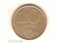 Ungaria 10 forint 1989