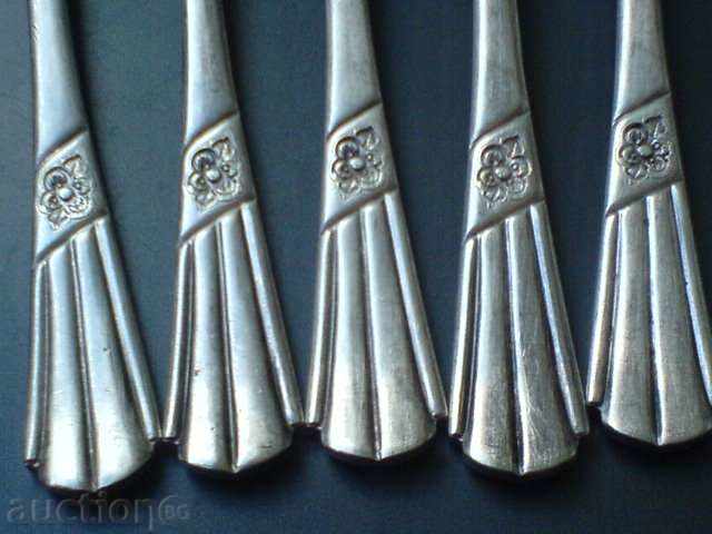 Set of desserts for dessert - silver plated with price 22.00 BGN | € 11.25 Set of desserts for dessert - silver plated with price 22.00 BGN | € 11.25