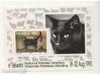 Καθαρό Cat μπλοκ 1993 από Venda