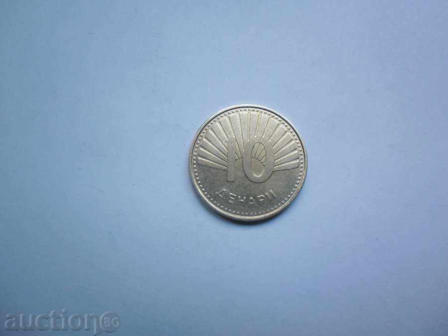 MACEDONIA 10 denari -2008 -Minikits