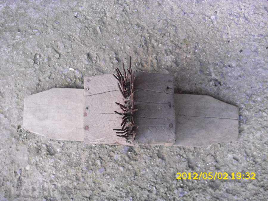 Old manual gift. NEW PRICE with price 20.00 BGN | € 10.23