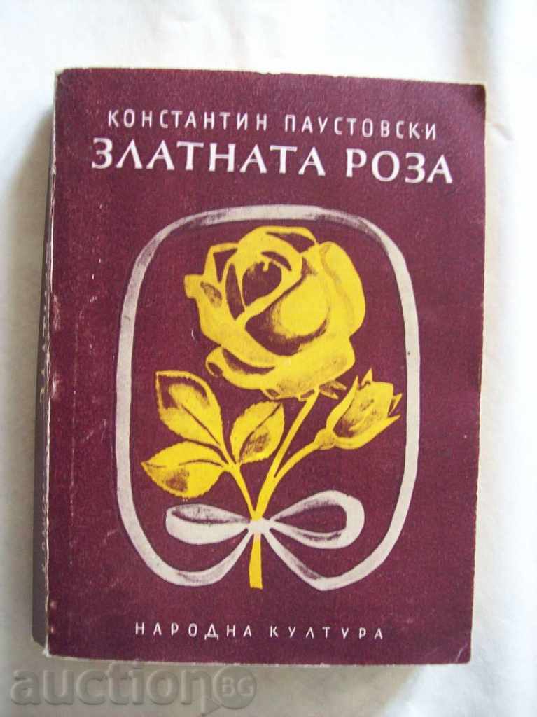 The Golden Rose - Konstantin Pustovski