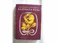 Golden Rose - Konstantin Paustovski