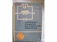 Collection of tasks in electrical engineering - L. Koutsarov