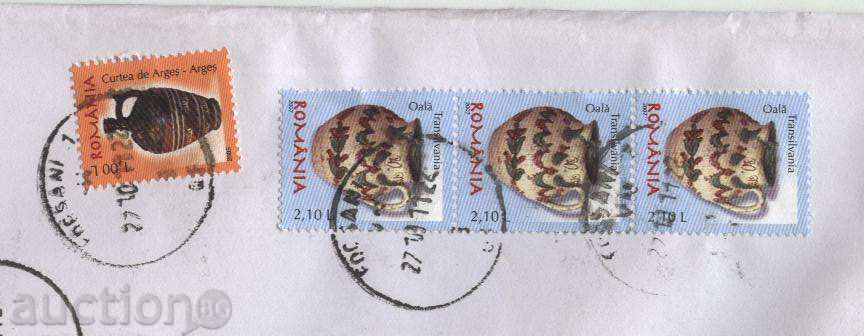 Traffic envelope with trademarks Art 2005 // 2007 from Romania with price 2.50 BGN | € 1.28