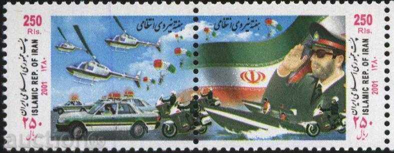 Calificativele curate 2001 Organele de poliție din Iran