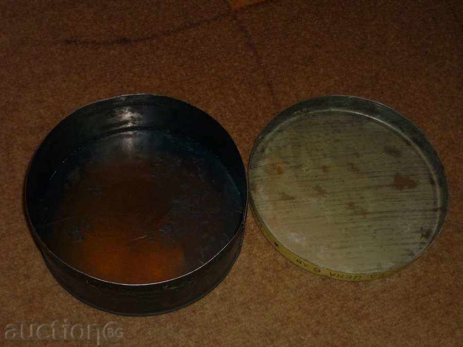 Auction  Metal box for IMALIN early socialism