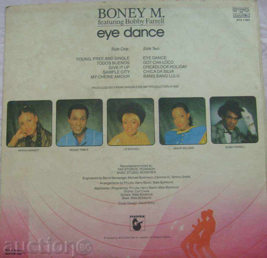 gramophone record - Boney M / Boney M - Eye dance - No. 11947 with price 35.00 BGN | € 17.90 gramophone record - Boney M / Boney M - Eye dance - No. 11947 with price 35.00 BGN | € 17.90