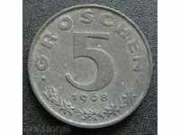 Австрия-5 гроша 1968г.