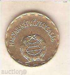 Hungary 2 Force 1979 with price 0.90 BGN | € 0.46 Hungary 2 Force 1979 with price 0.90 BGN | € 0.46