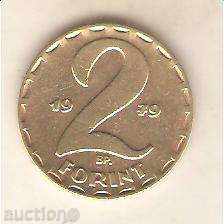 Ungaria 2 forint 1979