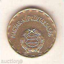 Hungary 2 Force 1972 with price 0.60 BGN | € 0.31 Hungary 2 Force 1972 with price 0.60 BGN | € 0.31