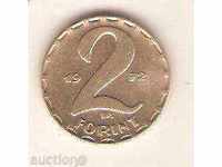 Ungaria 2 forint 1972