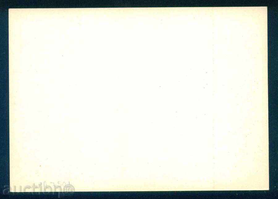 Auction Painter Todor Atanasov INSURANCE BOLSHEVIK TURNING / A7501 Auction Painter Todor Atanasov INSURANCE BOLSHEVIK TURNING / A7501