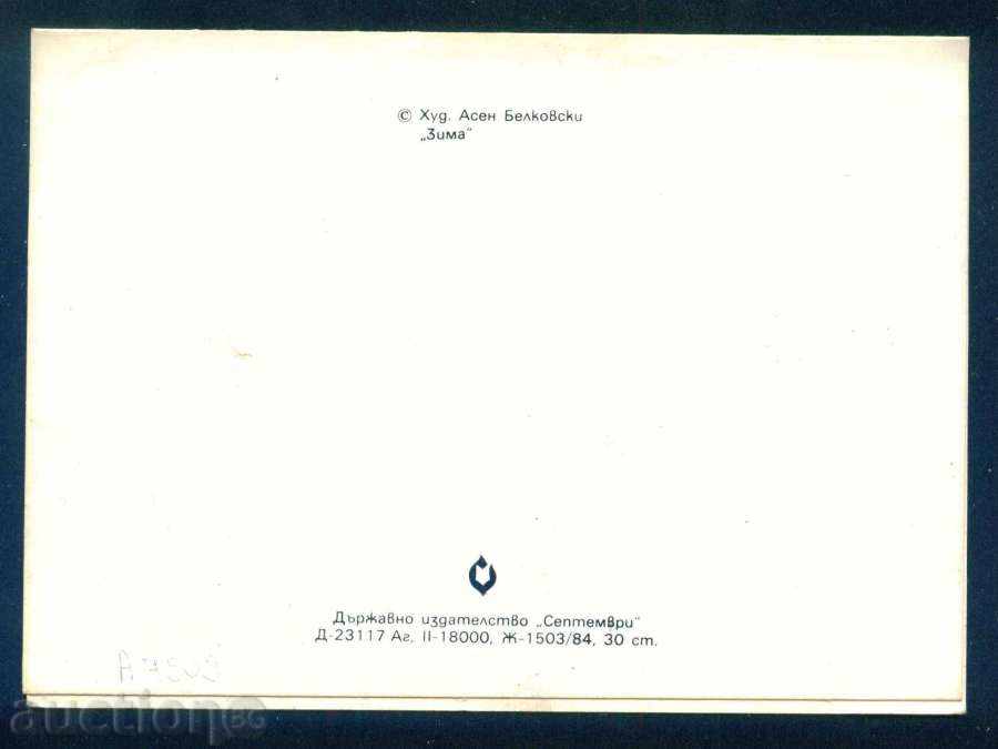 Licitație Artist Assen Belkovski - WINTER / A7509 Licitație Artist Assen Belkovski - WINTER / A7509