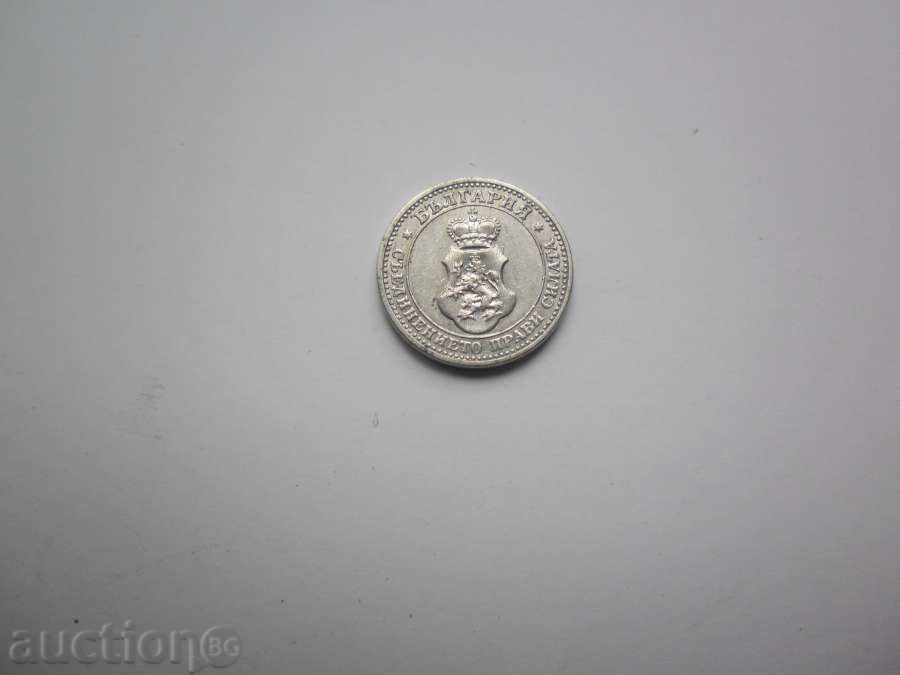 5 STOCKS 1913 with price 12.00 BGN | € 6.14 5 STOCKS 1913 with price 12.00 BGN | € 6.14