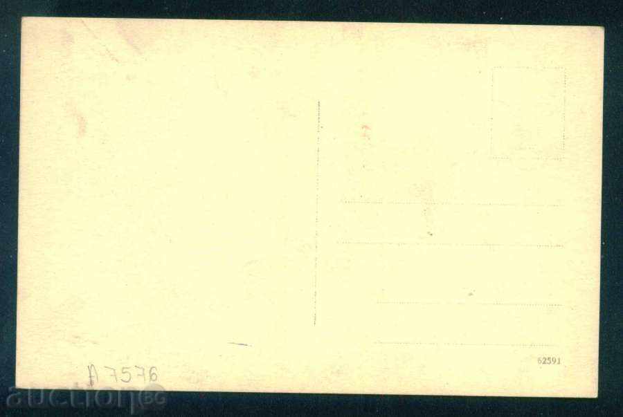 Licitație Artist Stefan Ivanov - Cină / A7576 Licitație Artist Stefan Ivanov - Cină / A7576