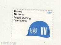 Чиста марка Mироопазваща операция 1980 ООН Ню Йорк