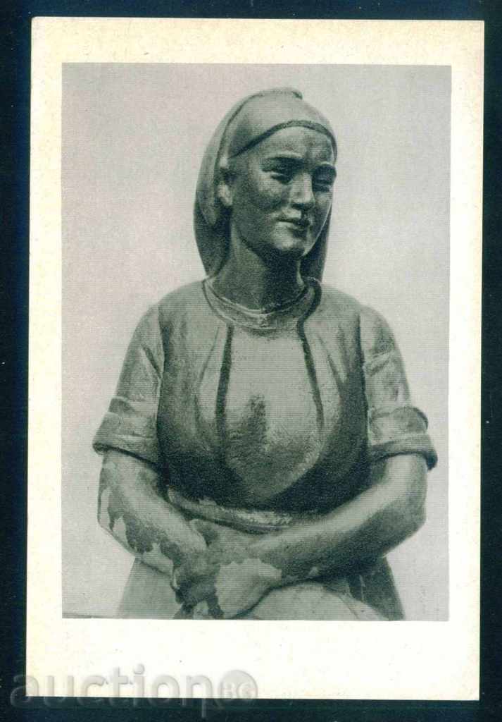 Sculptor Ivan Lazarov - SMILEY 1934 / A7602