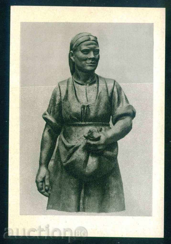 Sculptorul Ivan Lazarov - OPERARE - 1938 / A7604