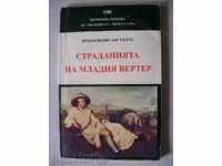 The Sorrows of Young Werther - Johann Wolfgang von Goethe