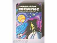 Solaris - Stanislav Lem