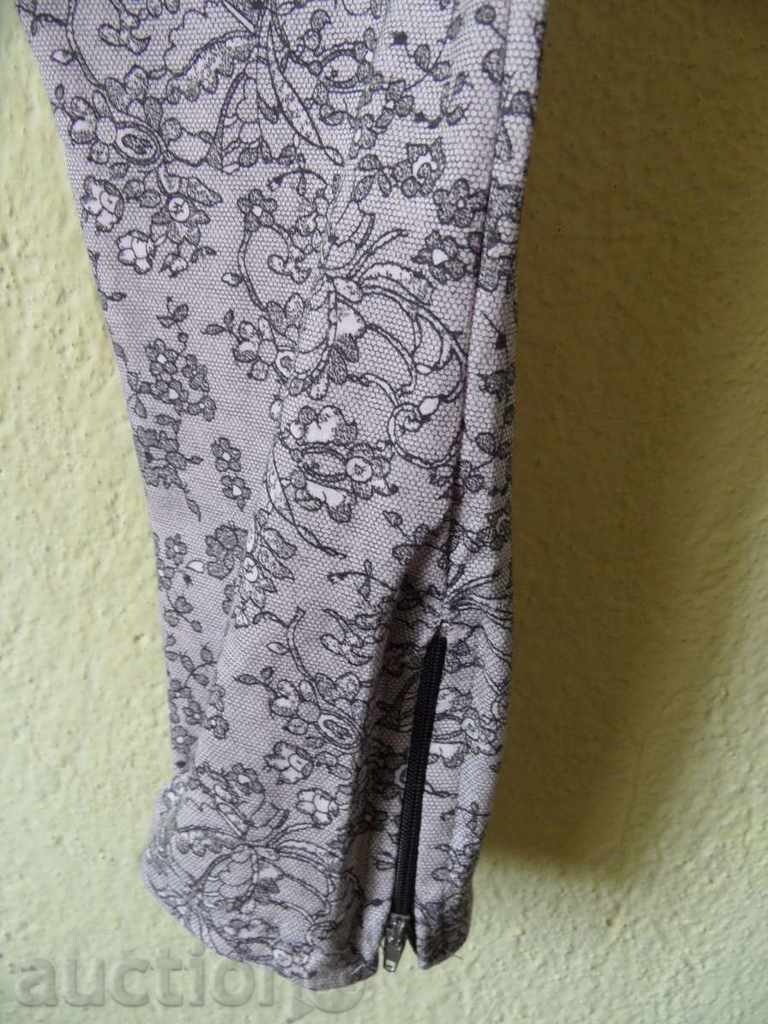 CLIN in gray, with zippers below - a new DjKv with price 12.00 BGN | € 6.14 CLIN in gray, with zippers below - a new DjKv with price 12.00 BGN | € 6.14