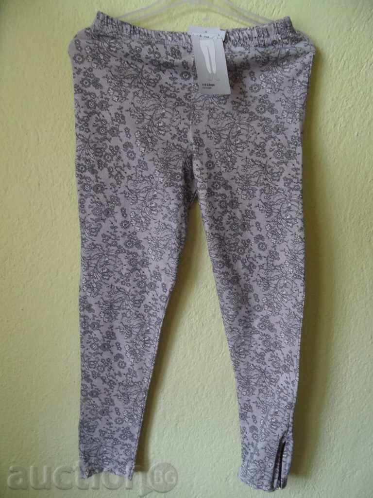 CLIN in gray, with zippers below - a new DjKv
