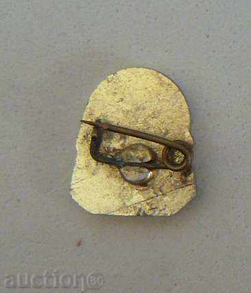 Pin-Pleven with price 0.40 BGN | € 0.20 Pin-Pleven with price 0.40 BGN | € 0.20