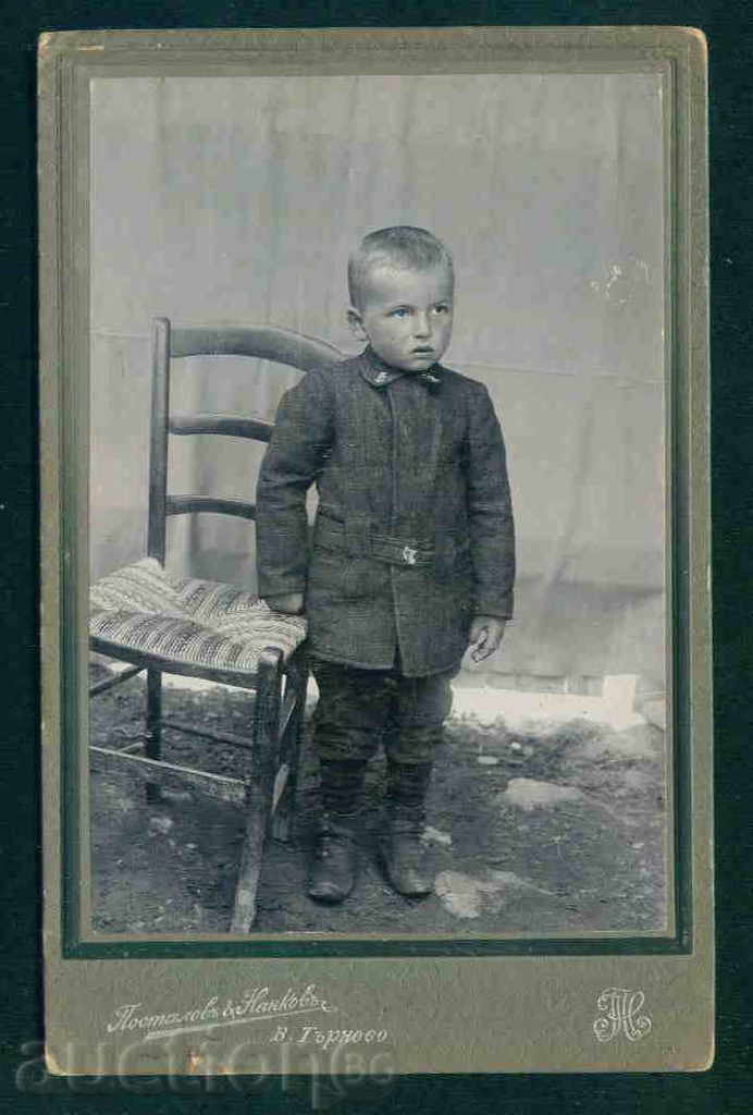 Auction  PHOTOGRAPHY - POSTALOV & NANKOVA TARNOVO photo TARNOVO / А1504