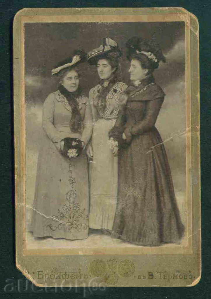 Auction PHOTOGRAPHY - A. BRONFENY - TARNOVO photo TARNOVO / А1501 Auction PHOTOGRAPHY - A. BRONFENY - TARNOVO photo TARNOVO / А1501